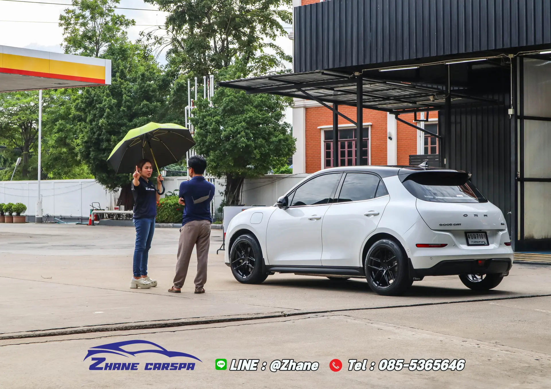 ภาพจาก Zhane Car Spa