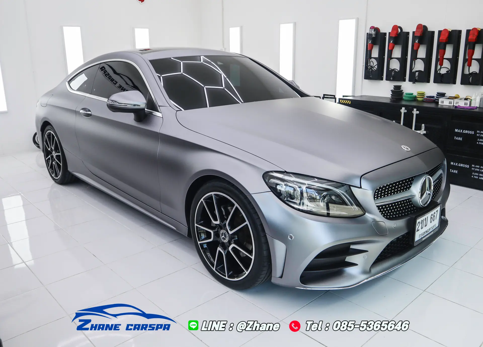 Mercedes Satin Gray