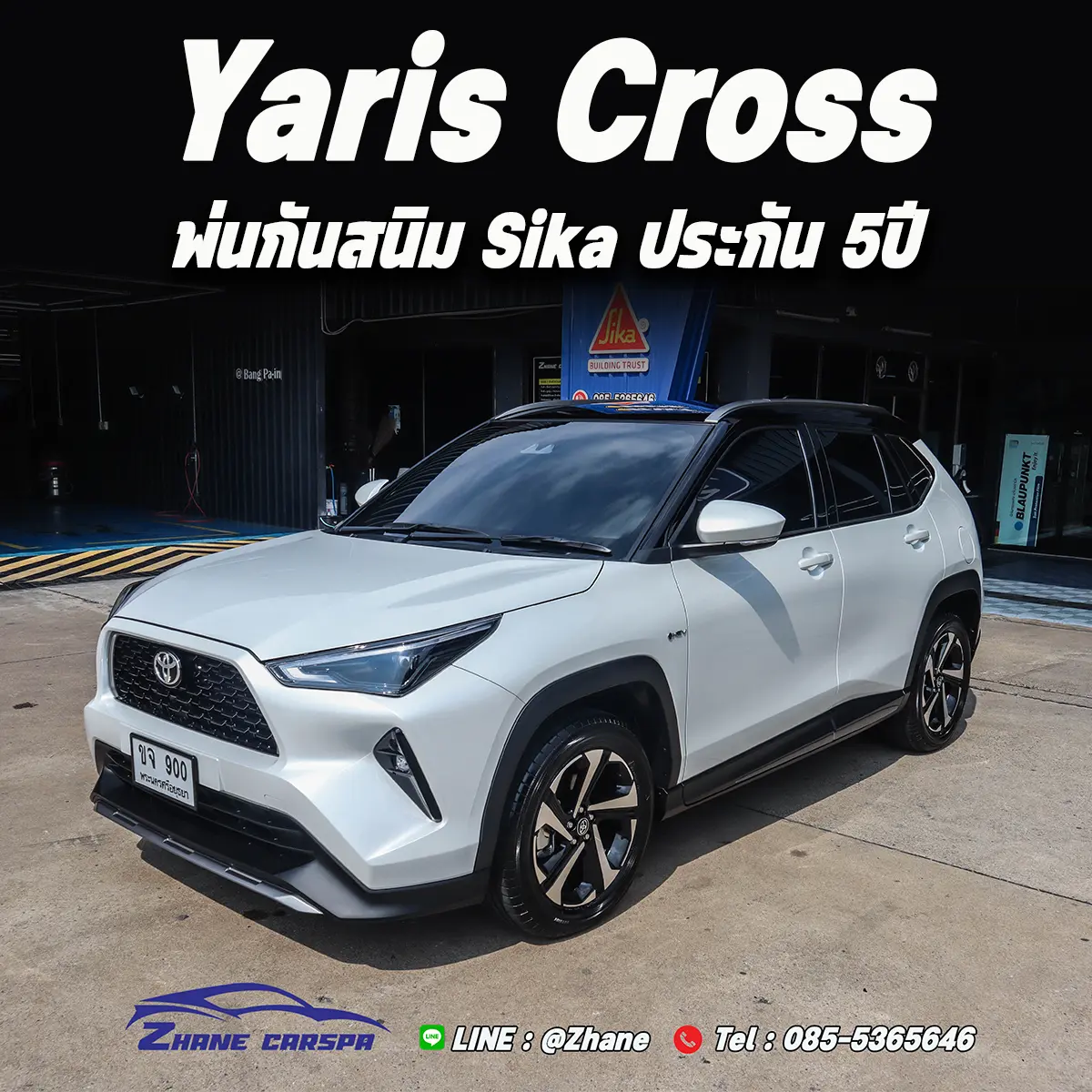 Yaris Cross